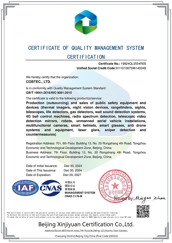 Certificazione del sistema di gestione qualità