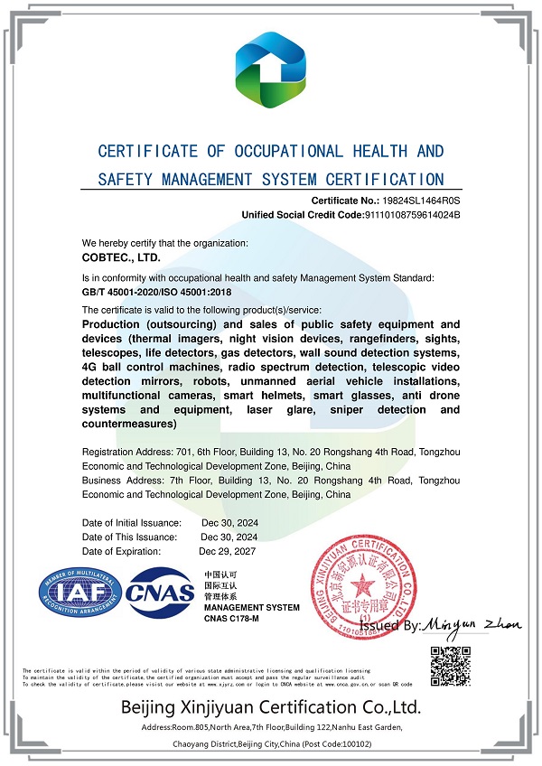 Onori e certificati